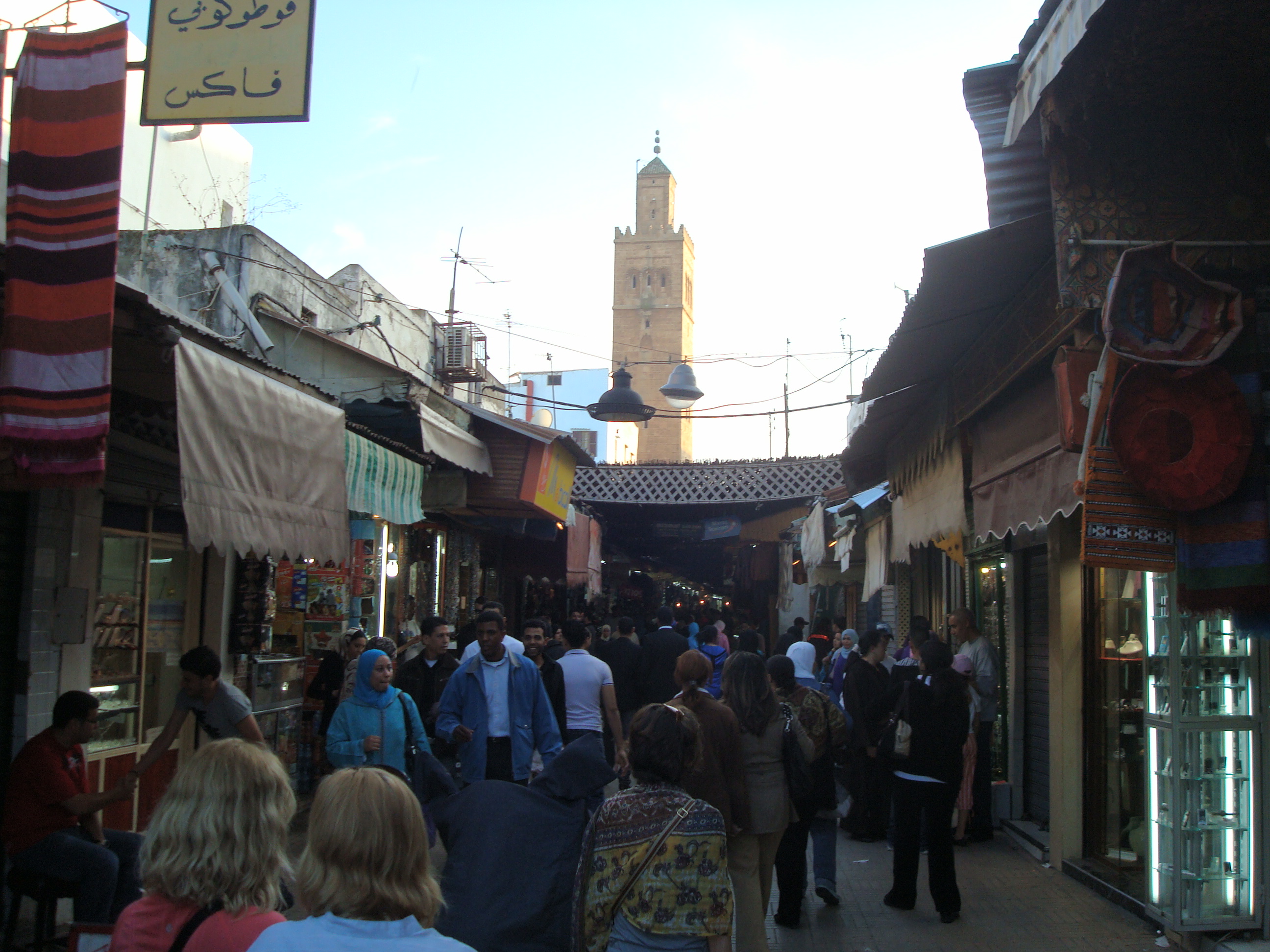 medina, Rabat, Morocco