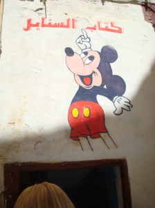 Mickey Mouse above kindergarten door, Fez