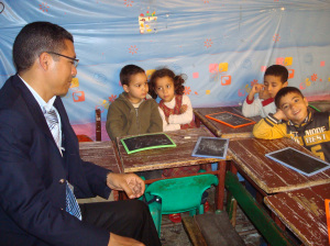 Hakim in the kindergarten class, Fez